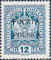 Polish Stamps scott45, Znaczki Polskie Fischer 34
