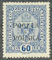 Polish Stamps scott48, Znaczki Polskie Fischer 42