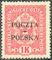 Polish Stamps scott51, Znaczki Polskie Fischer 45