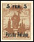 Polish Stamps scott11-14, Znaczki Polskie Fischer 2-5