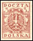 Polish Stamps scott109-20, Znaczki Polskie Fischer 73A-84A