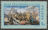 Polish Stamps scott2676, Znaczki Polskie Fischer 2825