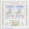 Polish Stamps scott2759a, Znaczki Polskie Fischer BLOK 131