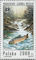 Polish Stamps scott3086-3089, Znaczki Polskie Fischer 3231-3234