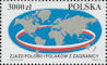 Polish Stamps scott3101, Znaczki Polskie Fischer 3249