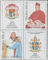 Polish Stamps scott3103-3104, Znaczki Polskie Fischer 3247-3248