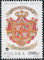 Polish Stamps scott3106, Znaczki Polskie Fischer 3251