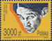 Polish Stamps scott3107, Znaczki Polskie Fischer 3252