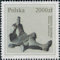 Polish Stamps scott3108-3111, Znaczki Polskie Fischer 3253-56