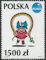 Polish Stamps scott3116-3119, Znaczki Polskie Fischer 3261-3264