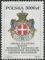 Polish Stamps scott3126, Znaczki Polskie Fischer 3271