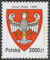 Polish Stamps scott3127-3131, Znaczki Polskie Fischer 3272-3276