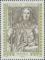 Polish Stamps scott3141-3144, Znaczki Polskie Fischer 3286-3289