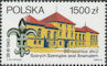 Polish Stamps scott3145, Znaczki Polskie Fischer 3290
