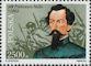 Polish Stamps scott3155, Znaczki Polskie Fischer 3300