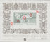 Polish Stamps scott3156 PROOF, Znaczki Polskie Fischer 3301Az