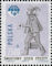 Polish Stamps scott3174, Znaczki Polskie Fischer 3321