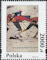 Polish Stamps scott3182-3183, Znaczki Polskie Fischer 3327-28