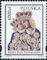 Polish Stamps scott3195, Znaczki Polskie Fischer 3341