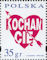 Polish Stamps scott3219, Znaczki Polskie Fischer 3370