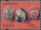 Polish Stamps scott3227-30, Znaczki Polskie Fischer 3378-81
