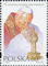Polish Stamps scott3237, Znaczki Polskie Fischer 3388