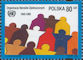 Polish Stamps scott3246, Znaczki Polskie Fischer 3397