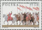 Polish Stamps scott3249, Znaczki Polskie Fischer 3400