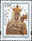 Polish Stamps scott3252, Znaczki Polskie Fischer 3403