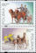 Polish Stamps scott3254-55, Znaczki Polskie Fischer 3405-06