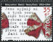 Polish Stamps scott3269, Znaczki Polskie Fischer 3423
