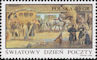Polish Stamps scott3320, Znaczki Polskie Fischer 3477