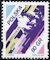 Polish Stamps scott3370, Znaczki Polskie Fischer 3527