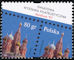 Polish Stamps scott3372, Znaczki Polskie Fischer 3529