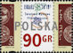 Polish Stamps scott3405, Znaczki Polskie Fischer 3565
