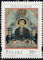 Polish Stamps scott3409-12, Znaczki Polskie Fischer 3569-72