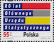 Polish Stamps scott3413, Znaczki Polskie Fischer 3573