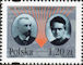 Polish Stamps scott3417, Znaczki Polskie Fischer 3578