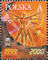 Polish Stamps scott3495, Znaczki Polskie Fischer 3657