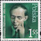 Polish Stamps scott3496-97, Znaczki Polskie Fischer 3658-59
