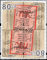 Polish Stamps scott3564a, Znaczki Polskie Fischer 3726 TB