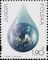 Polish Stamps scott3578, Znaczki Polskie Fischer 3736