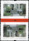 Polish Stamps scott3582a-85a, Znaczki Polskie Fischer 3742-45 TB