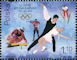 Polish Stamps scott3620, Znaczki Polskie Fischer 3802