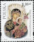 Polish Stamps scott3650-52, Znaczki Polskie Fischer 3836-38