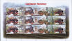 Polish Stamps scott3655-58a, Znaczki Polskie Fischer 3847a-50a ARK