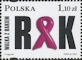 Polish Stamps scott3660, Znaczki Polskie Fischer 3852
