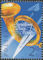 Polish Stamps scott3693, Znaczki Polskie Fischer 3919