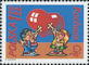 Polish Stamps scott3715, Znaczki Polskie Fischer 3945