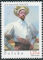 Polish Stamps scott3727-30, Znaczki Polskie Fischer 3971-74